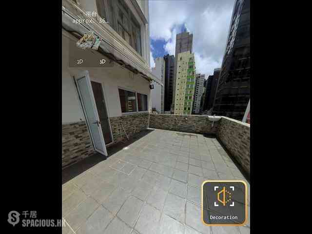 Tin Hau - Victoria Court 02