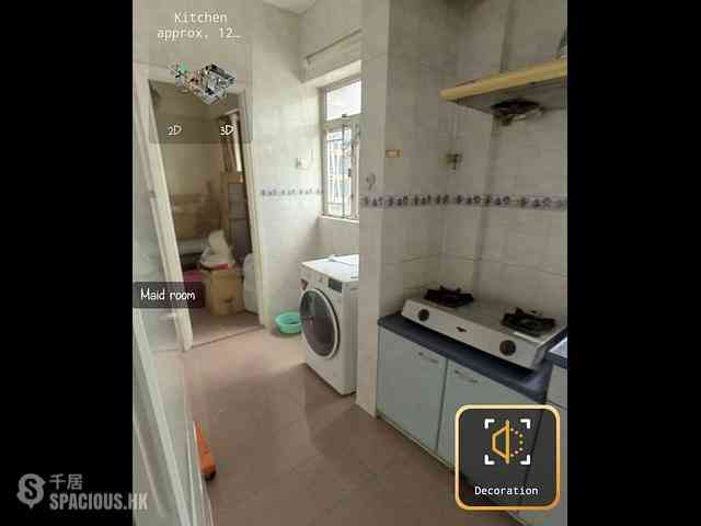 Tin Hau - Victoria Court 12