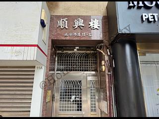 Causeway Bay - Shun Hing Building 08