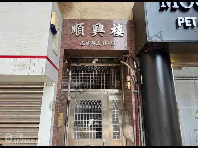 铜锣湾 - 顺兴楼 08
