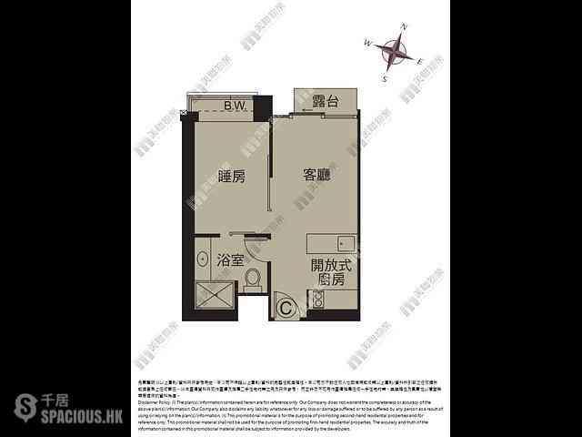Wan Chai - The Gloucester 13
