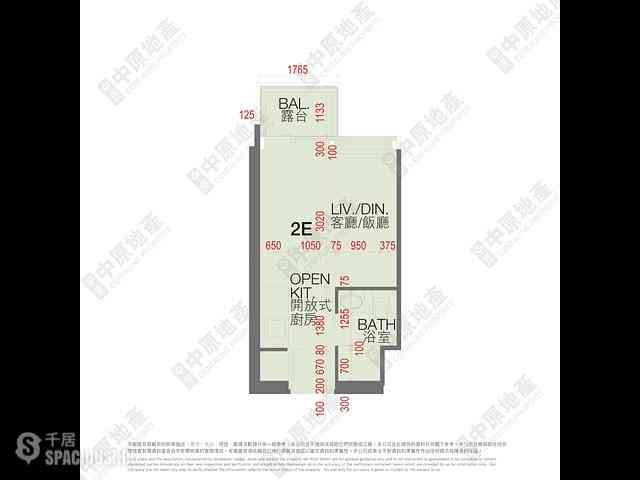 Shek Tong Tsui - Novum West Block 2 05
