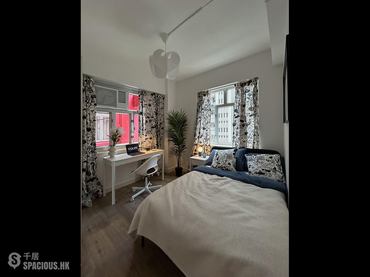 Causeway Bay - Kingston Building Block A 01