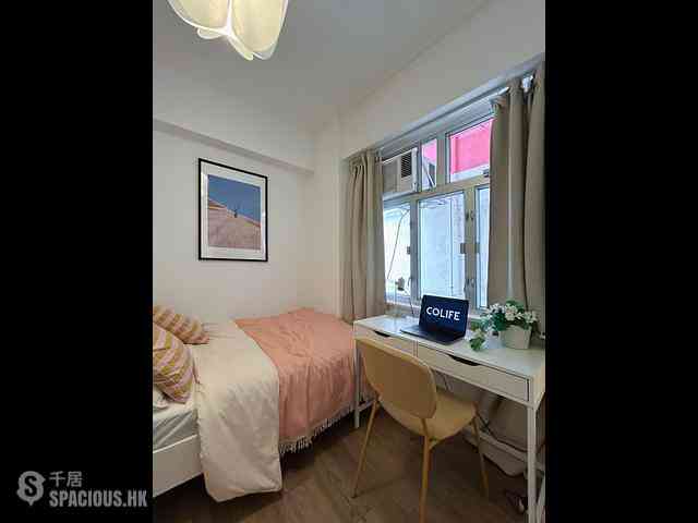 Causeway Bay - Kingston Building Block A 21