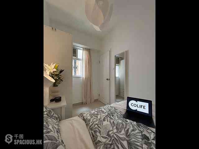 Wan Chai - Glory House 11