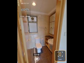 Shek Tong Tsui - The Belcher's 03