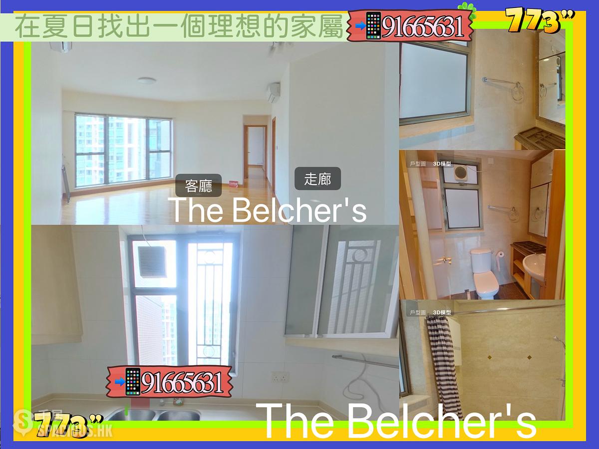Shek Tong Tsui - The Belcher's 01