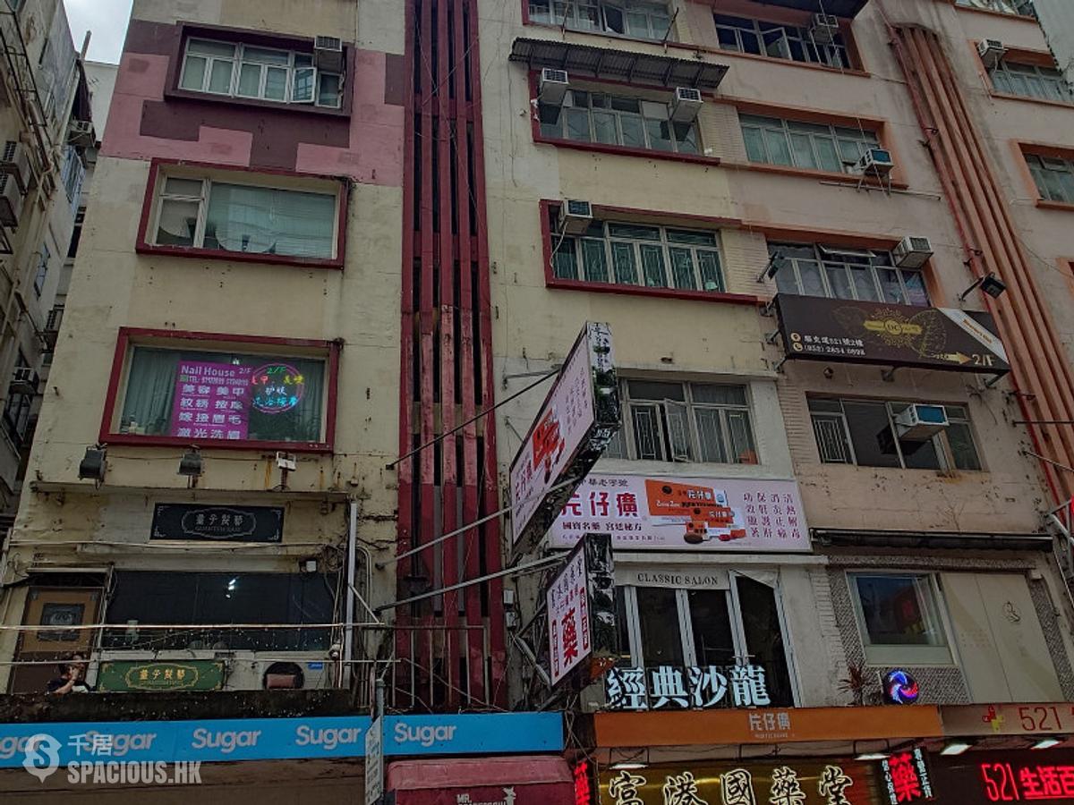 Causeway Bay - 519, Lockhart Road 01