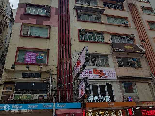 Causeway Bay - 519, Lockhart Road 01