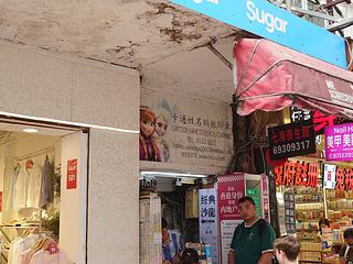 Causeway Bay - 519, Lockhart Road 02