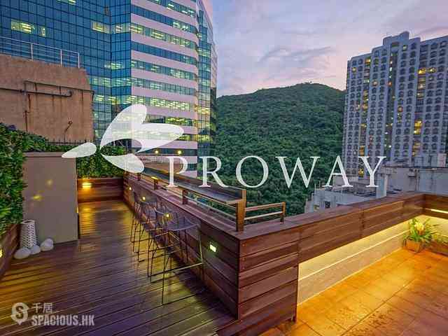 Quarry Bay - Hoi Kwong Court Block 1 02