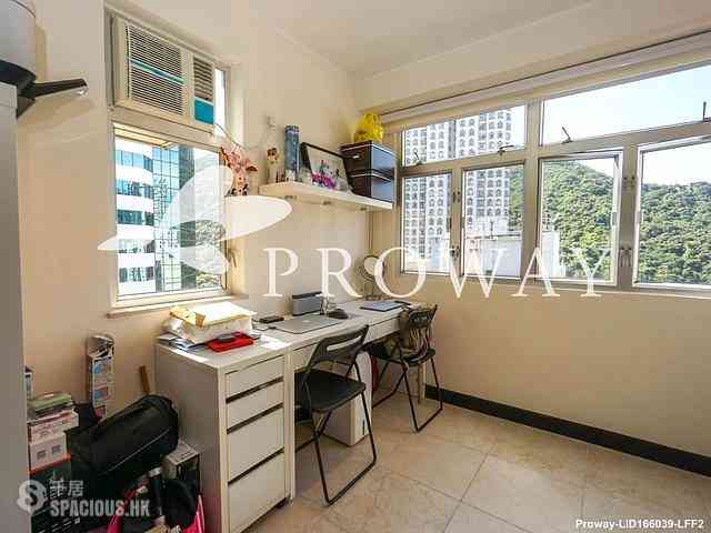 Quarry Bay - Hoi Kwong Court Block 1 09