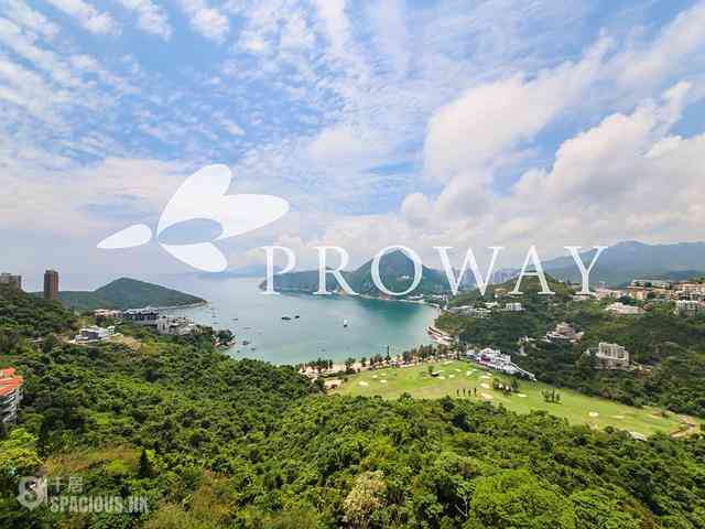 Repulse Bay - 37, Repulse Bay Road 02