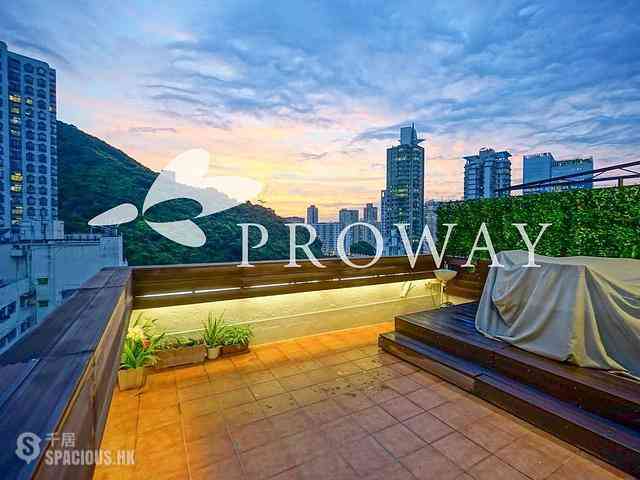 Quarry Bay - Hoi Kwong Court Block 1 01