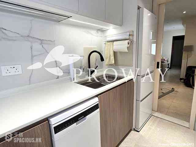 Quarry Bay - Hoi Kwong Court Block 1 11