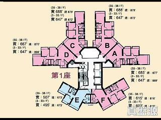 Tai Kok Tsui - Island Harbourview 02