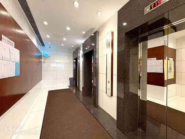 Wan Chai - The Zenith 27