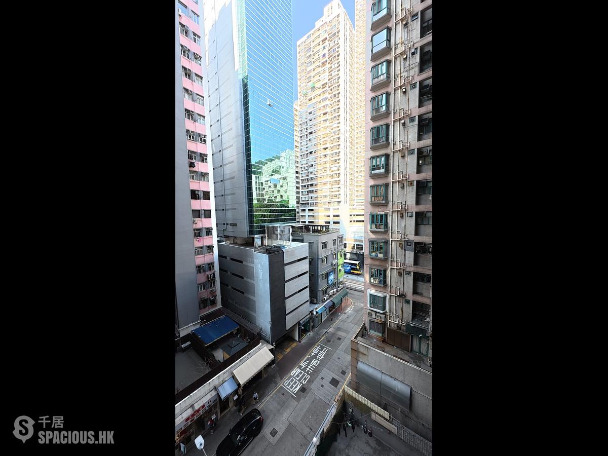 Causeway Bay - Hoi Hing Building 01