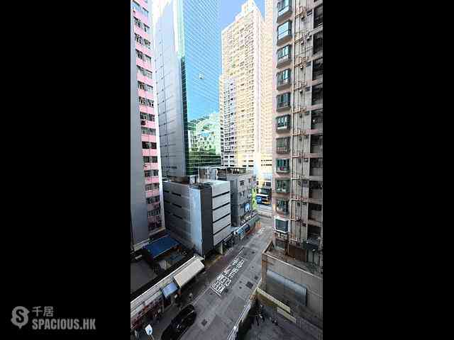 Causeway Bay - Hoi Hing Building 01