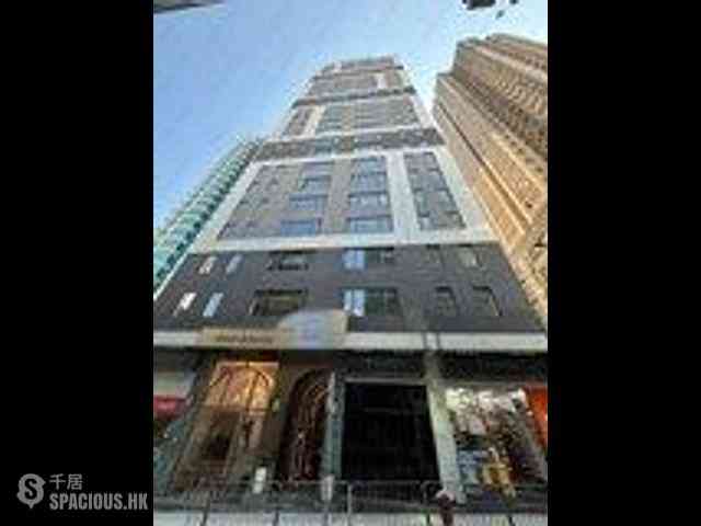 Sheung Wan - Hollywood Hill 06