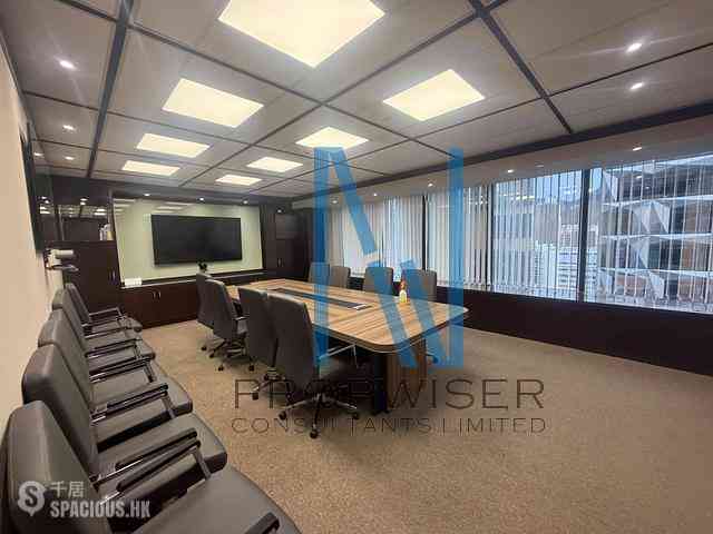 Wan Chai - Great Eagle Centre 04