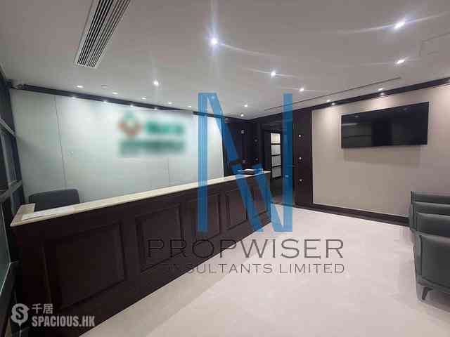 Wan Chai - Great Eagle Centre 11