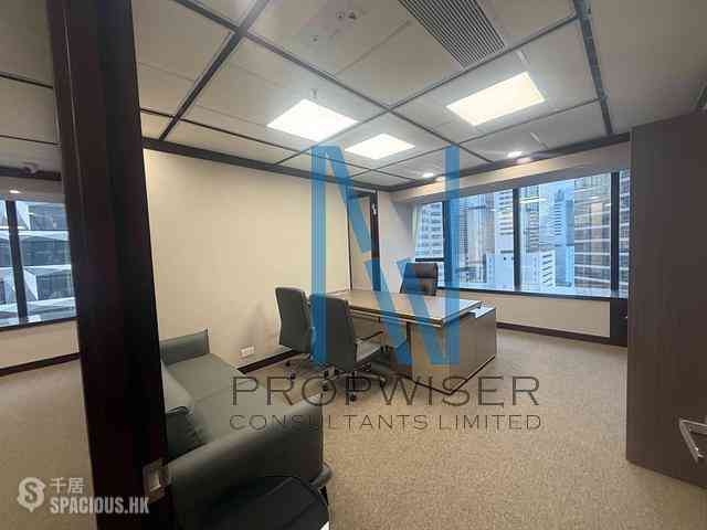 Wan Chai - Great Eagle Centre 06