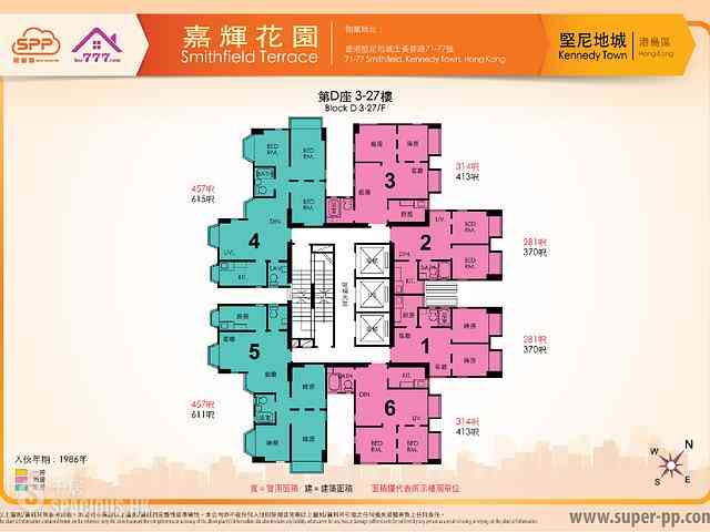 Kennedy Town - Smithfield Terrace 07