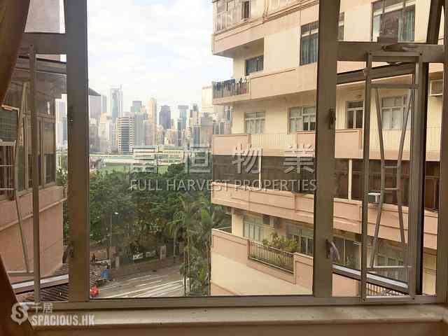 Happy Valley - Hiap Teck Building 03