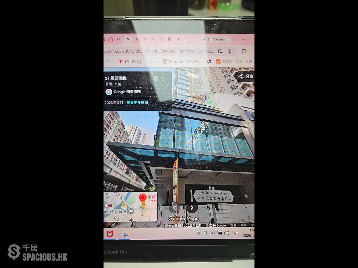 Hung Hom - 54 Ma Tau Wai Road 01
