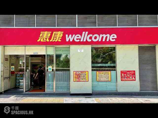 Sai Ying Pun - Centre Place 21