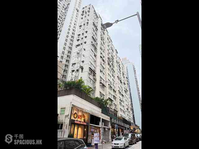 Sai Ying Pun - Hang Sing Mansion 04