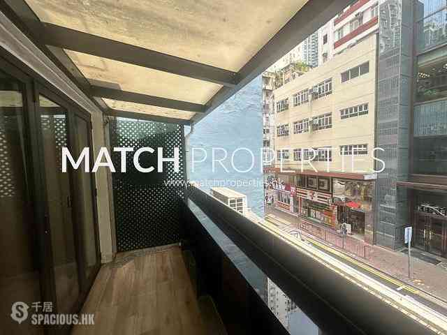 Kennedy Town - Sai On House 11