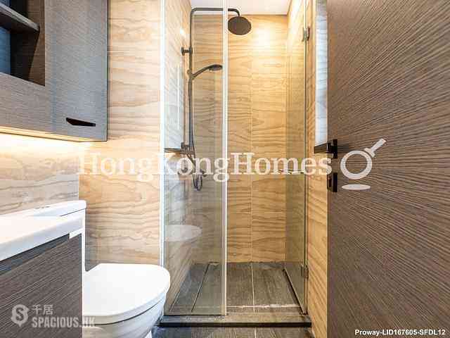 Sai Ying Pun - Artisan House 07