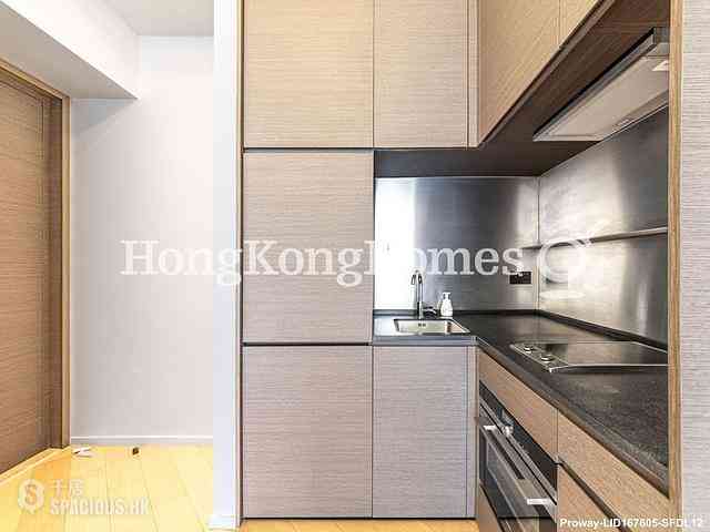Sai Ying Pun - Artisan House 08
