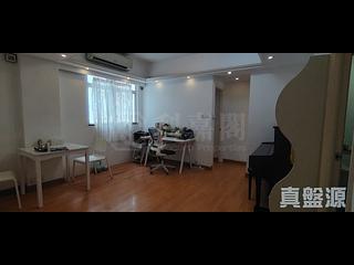 Happy Valley - 8, Shan Kwong Road 02