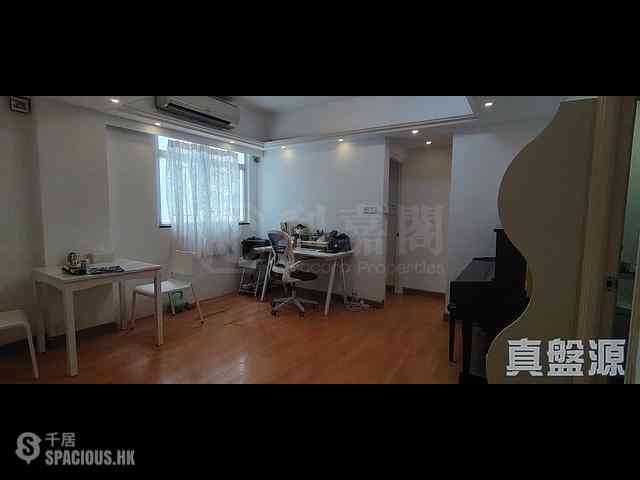 Happy Valley - 8, Shan Kwong Road 02