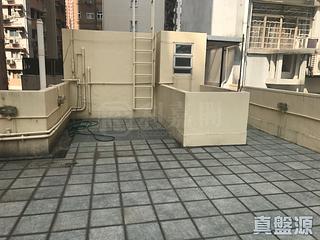 Happy Valley - 8, Shan Kwong Road 10