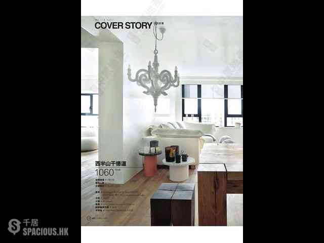 Mid Levels Central - Winsome Park 02