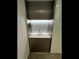 Admiralty - Lippo Centre - Tower 2 09