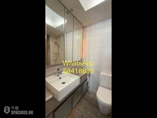Sai Ying Pun - Island Crest 11