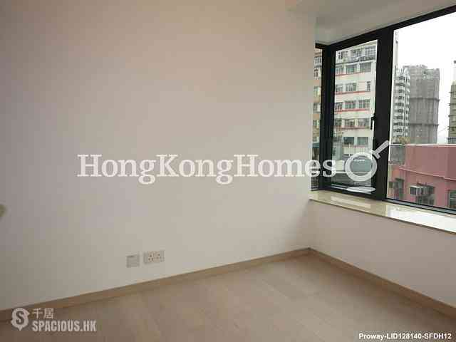 Sai Ying Pun - Altro 06