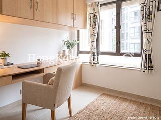 Sai Ying Pun - Kam Ning Mansion 03