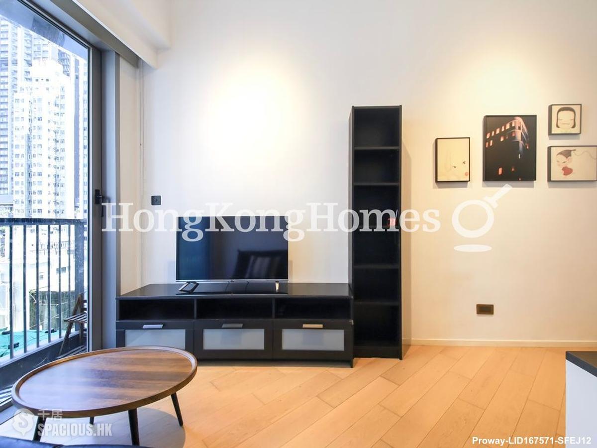 Sai Ying Pun - Artisan House 01