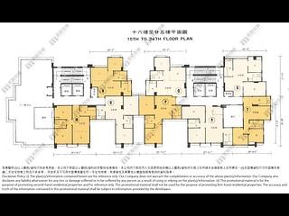 Wan Chai - Kwong Sang Hong Building Block D 10