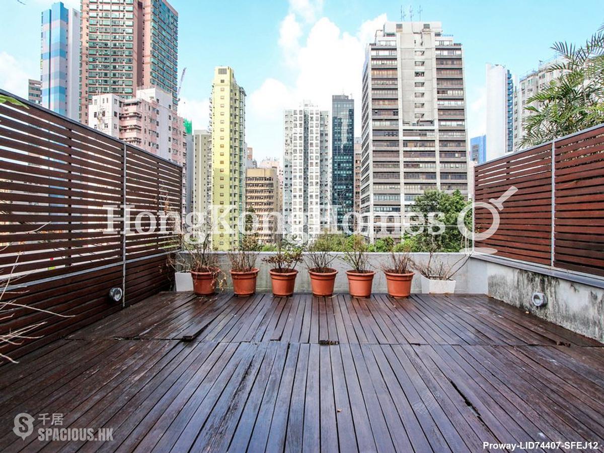 Central - Hollywood Road, 228-230 01