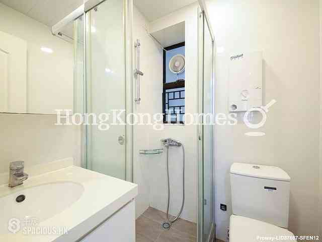 Causeway Bay - Illumination Terrace 11