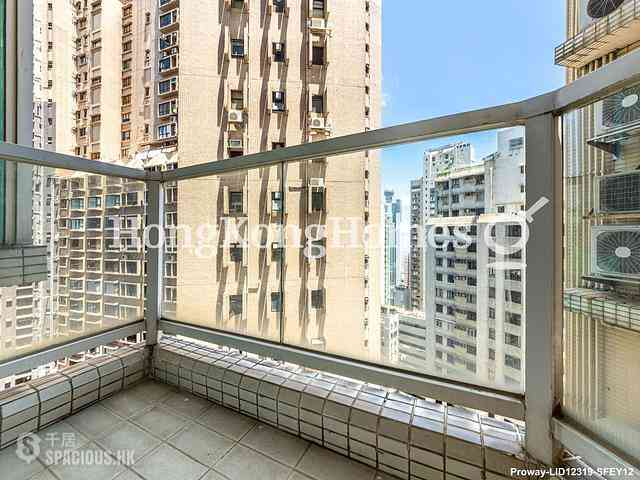 Sai Ying Pun - Reading Place 03
