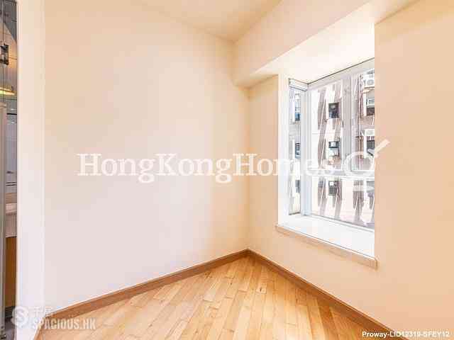 Sai Ying Pun - Reading Place 05