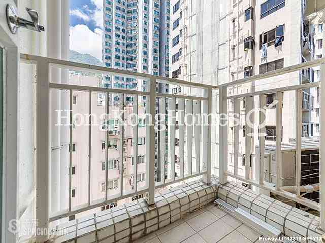 Sai Ying Pun - Reading Place 07